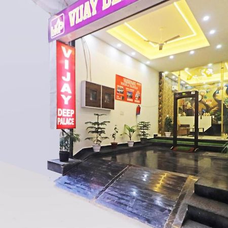 Hotel Vijaydeep Place Near Delhi Airport นิวเดลี ภายนอก รูปภาพ