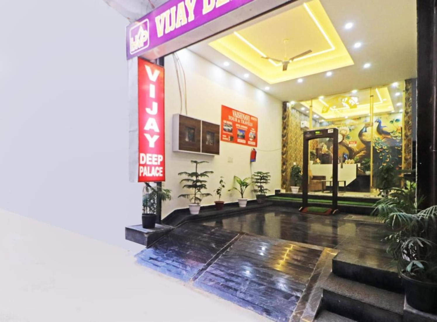 Hotel Vijaydeep Place Near Delhi Airport นิวเดลี ภายนอก รูปภาพ